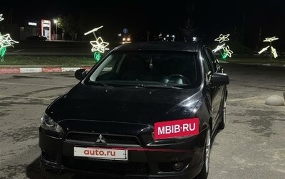 Mitsubishi Lancer IX, 2008 год, 850 000 рублей, 1 фотография