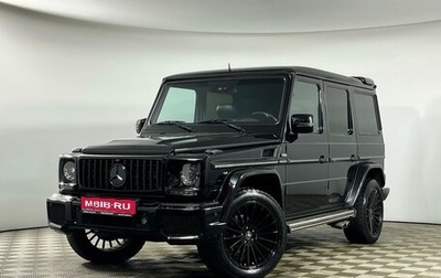 Mercedes-Benz G-Класс W463 рестайлинг _ii, 2001 год, 2 399 000 рублей, 1 фотография