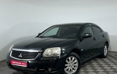 Mitsubishi Galant IX, 2008 год, 750 000 рублей, 1 фотография