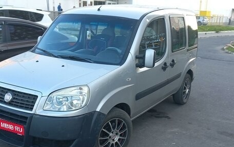 Fiat Doblo I, 2011 год, 535 000 рублей, 1 фотография