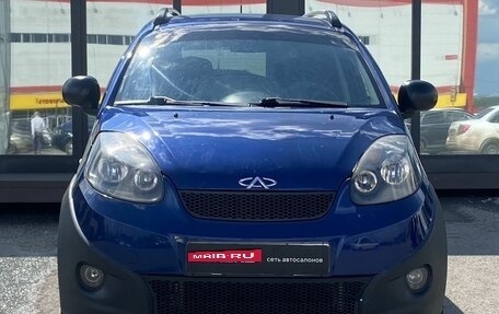 Chery IndiS (S18D) I, 2011 год, 2 фотография