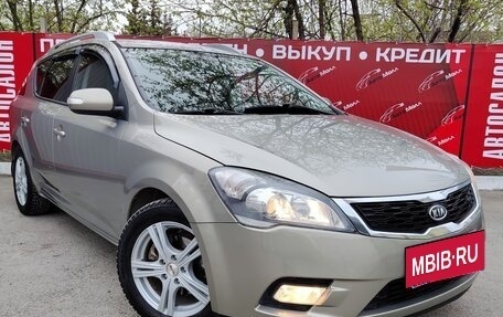 KIA cee'd I рестайлинг, 2010 год, 958 000 рублей, 2 фотография