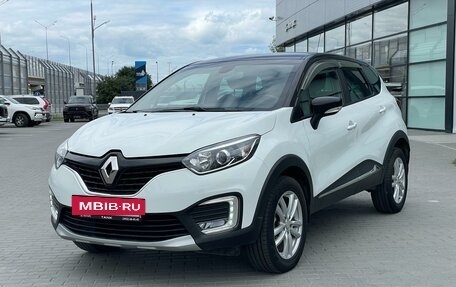 Renault Kaptur I рестайлинг, 2018 год, 1 590 000 рублей, 2 фотография