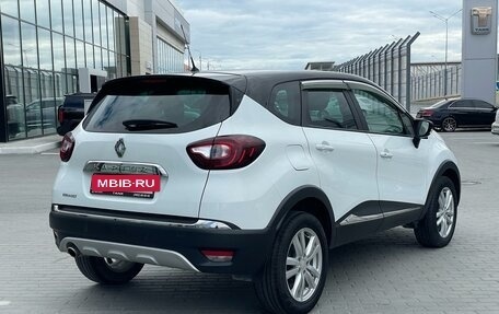 Renault Kaptur I рестайлинг, 2018 год, 1 590 000 рублей, 5 фотография