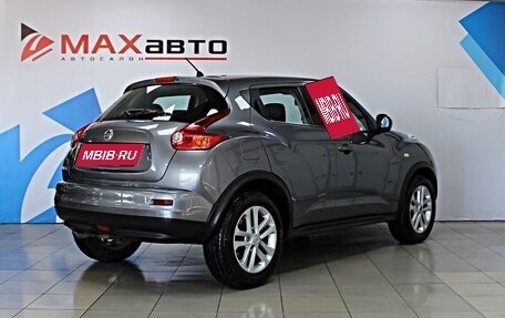 Nissan Juke II, 2014 год, 1 449 000 рублей, 7 фотография