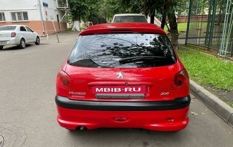 Peugeot 206, 2006 год, 460 000 рублей, 2 фотография