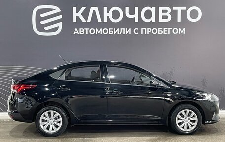 Hyundai Solaris II рестайлинг, 2020 год, 1 450 000 рублей, 4 фотография