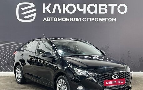 Hyundai Solaris II рестайлинг, 2020 год, 1 450 000 рублей, 3 фотография