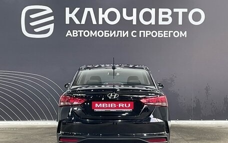 Hyundai Solaris II рестайлинг, 2020 год, 1 450 000 рублей, 6 фотография