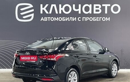 Hyundai Solaris II рестайлинг, 2020 год, 1 450 000 рублей, 5 фотография