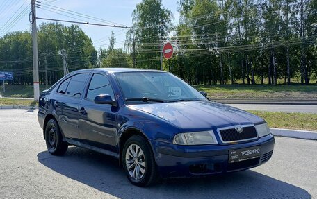 Skoda Octavia IV, 2007 год, 410 900 рублей, 3 фотография