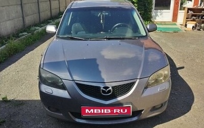 Mazda 3, 2005 год, 450 000 рублей, 1 фотография