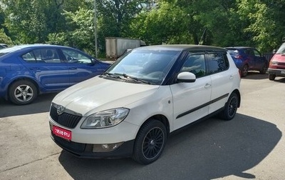 Skoda Fabia II, 2010 год, 700 000 рублей, 1 фотография