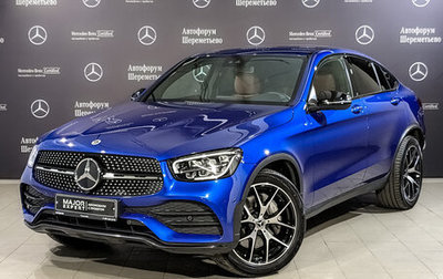 Mercedes-Benz GLC Coupe, 2021 год, 6 820 000 рублей, 1 фотография