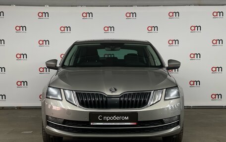 Skoda Octavia, 2019 год, 2 249 000 рублей, 2 фотография