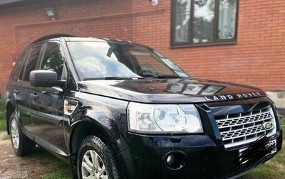 Land Rover Freelander II рестайлинг 2, 2008 год, 1 фотография