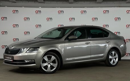 Skoda Octavia, 2019 год, 2 249 000 рублей, 3 фотография