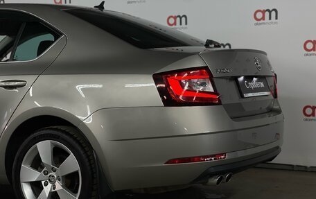 Skoda Octavia, 2019 год, 2 249 000 рублей, 9 фотография