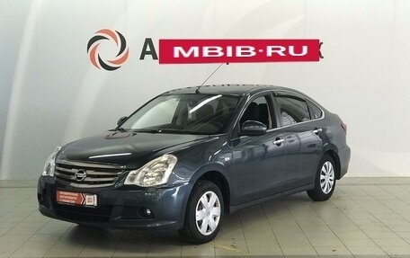 Nissan Almera, 2014 год, 699 000 рублей, 1 фотография