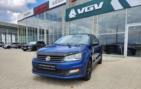 Volkswagen Polo VI (EU Market), 2018 год, 1 298 000 рублей, 1 фотография