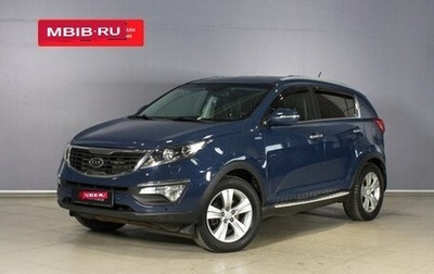 KIA Sportage III, 2011 год, 1 649 400 рублей, 1 фотография