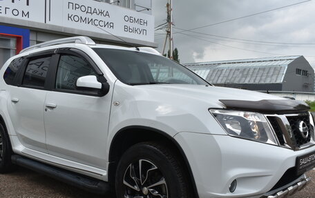 Nissan Terrano III, 2021 год, 1 950 000 рублей, 3 фотография