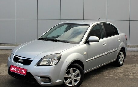 KIA Rio II, 2009 год, 630 000 рублей, 1 фотография