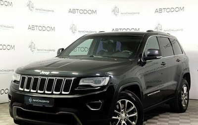 Jeep Grand Cherokee, 2013 год, 2 100 000 рублей, 1 фотография