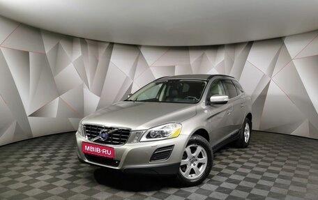 Volvo XC60 II, 2012 год, 2 479 700 рублей, 1 фотография