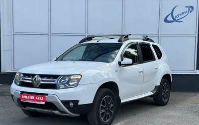 Renault Duster I рестайлинг, 2020 год, 1 750 000 рублей, 1 фотография