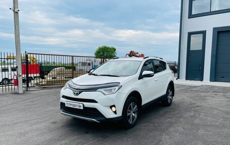 Toyota RAV4, 2016 год, 2 599 000 рублей, 2 фотография