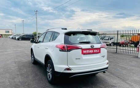 Toyota RAV4, 2016 год, 2 599 000 рублей, 4 фотография