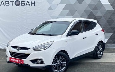 Hyundai ix35 I рестайлинг, 2014 год, 1 369 000 рублей, 1 фотография