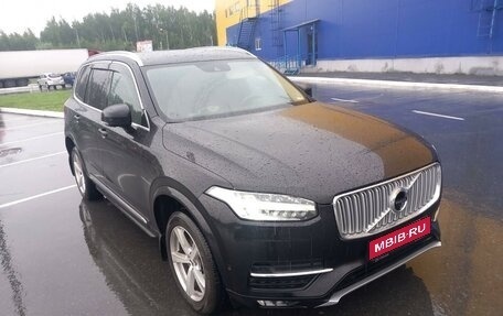 Volvo XC90 II рестайлинг, 2015 год, 3 150 000 рублей, 1 фотография