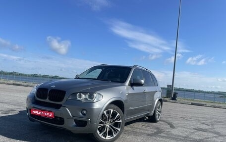 BMW X5, 2008 год, 1 950 000 рублей, 1 фотография