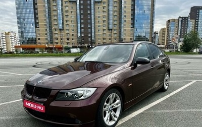 BMW 3 серия, 2006 год, 1 250 000 рублей, 1 фотография