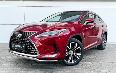 Lexus RX IV рестайлинг, 2021 год, 5 990 000 рублей, 1 фотография