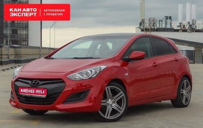 Hyundai i30 II рестайлинг, 2012 год, 985 459 рублей, 1 фотография