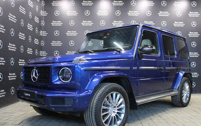 Mercedes-Benz G-Класс W463 рестайлинг _iii, 2020 год, 16 480 000 рублей, 1 фотография