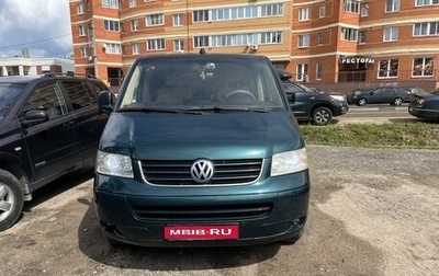 Volkswagen Multivan T5, 2005 год, 1 450 000 рублей, 1 фотография