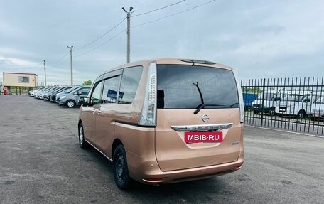 Nissan Serena IV, 2016 год, 1 879 000 рублей, 4 фотография