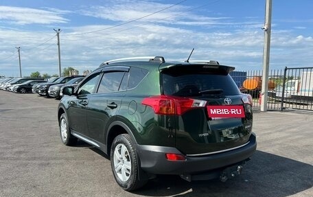 Toyota RAV4, 2013 год, 2 099 000 рублей, 4 фотография