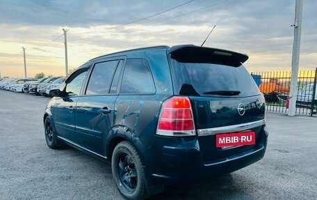 Opel Zafira B, 2007 год, 579 000 рублей, 4 фотография