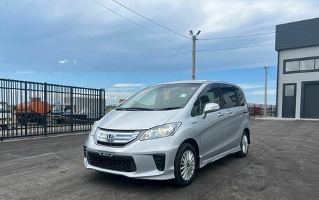 Honda Freed I, 2012 год, 1 499 000 рублей, 2 фотография