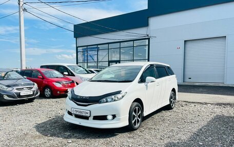 Toyota Wish II, 2012 год, 1 799 999 рублей, 2 фотография