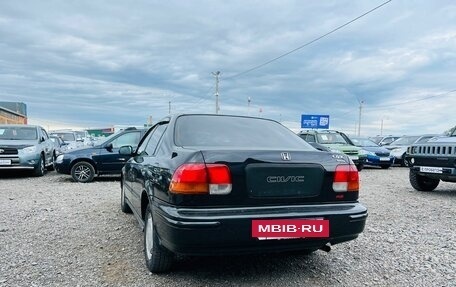 Honda Civic Ferio III, 1996 год, 339 000 рублей, 4 фотография