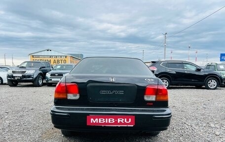 Honda Civic Ferio III, 1996 год, 339 000 рублей, 5 фотография