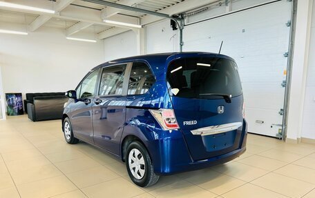 Honda Freed I, 2012 год, 1 599 999 рублей, 4 фотография