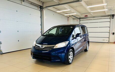 Honda Freed I, 2012 год, 1 599 999 рублей, 2 фотография