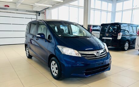 Honda Freed I, 2012 год, 1 599 999 рублей, 8 фотография